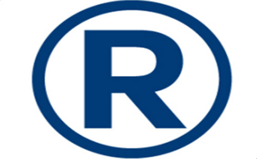 麦积2025年商标注册可以加急注册的吗